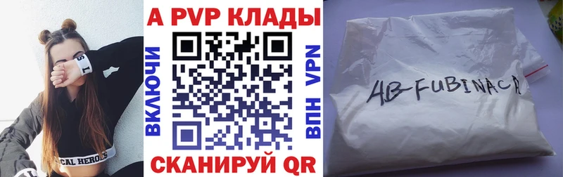 Названия наркотиков Велиж КОКАИН  Мефедрон  СК  NBOMe  ГАШИШ  Амфетамин 