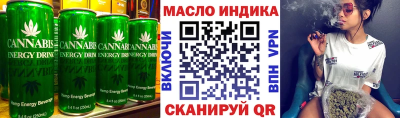 Canna-Cookies марихуана  даркнет сайт  Велиж 