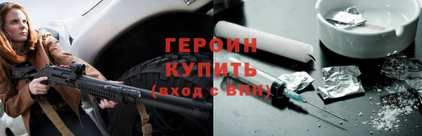 мефедрон Майский