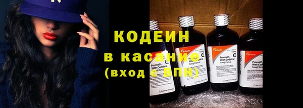 MESCALINE Аркадак