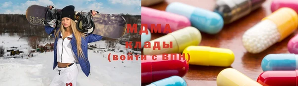 MESCALINE Аркадак