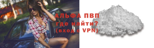гашиш Магадан