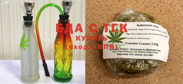 мефедрон Майский