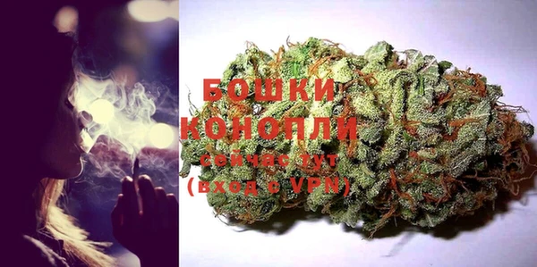 МДМА Балабаново