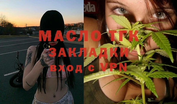 гашиш Магадан