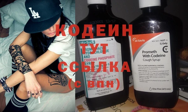 гашиш Магадан
