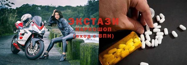 гашиш Магадан